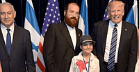 Netanyahu Donald Trump Emilee Imbur