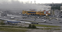 moscow mall fire