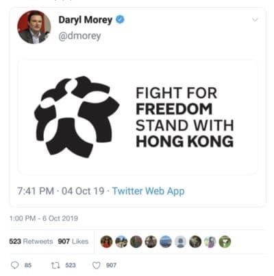 Shaq's pro-America and pro-Democracy message in defense of Rockets GM "Free Hong Kong" tweet in direct opposition to Lebron James' and Charles Barkley's views on the NBA China controversy.