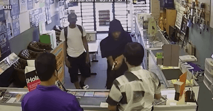 Texas armed robbery