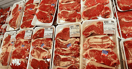 USDA bans beef