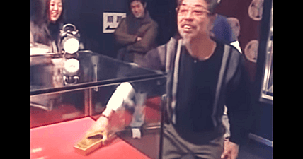 gold brick challenge