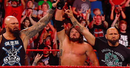 WWE The Club