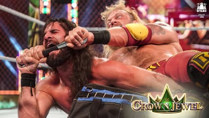 Backstage Reaction Crown Jewel