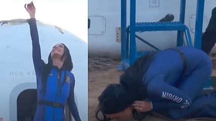 Katy Perry Earth Space