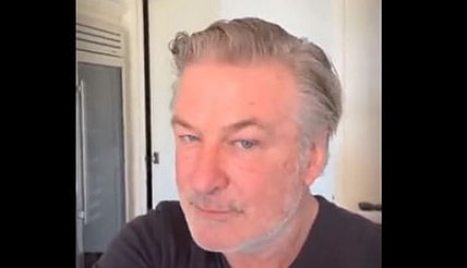 Alec Baldwin cellphone