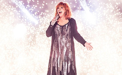 How to Watch ACM Music Awards, 59th ACM Awards Reba McEntire, Screenshot via ACM Country