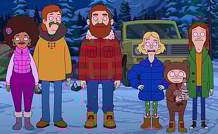 the great north cancelled