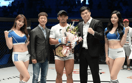 ROAD FC