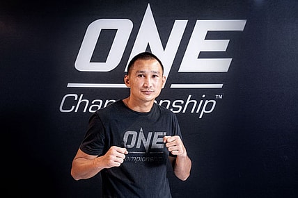ONE Championship