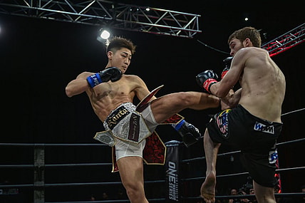 ONE Championship