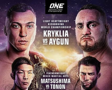 ONE Championship