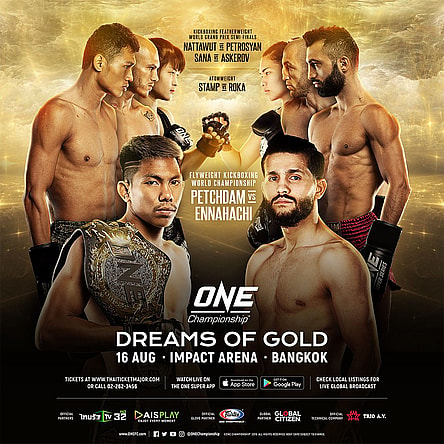 ONE Dreams of Gold