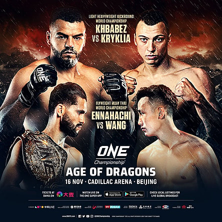 ONE Age of Dragons