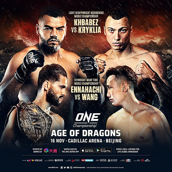 ONE Age of Dragons