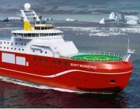 boaty mcboatface, ship