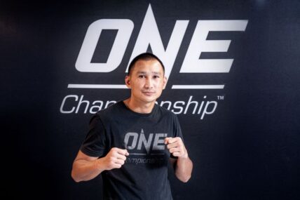 ONE Championship