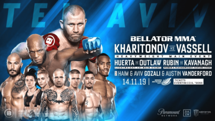 Bellator 234