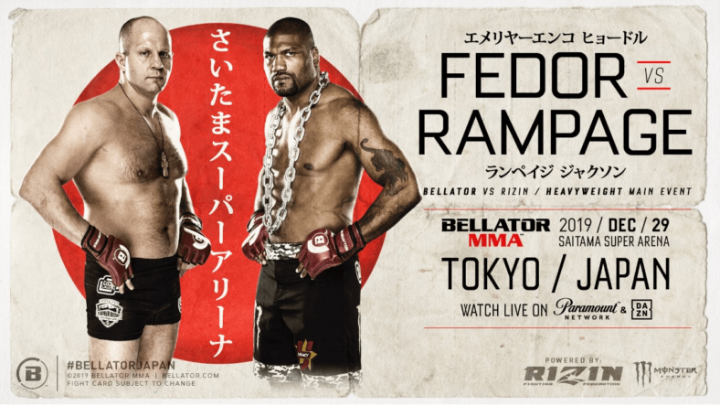 Bellator Japan