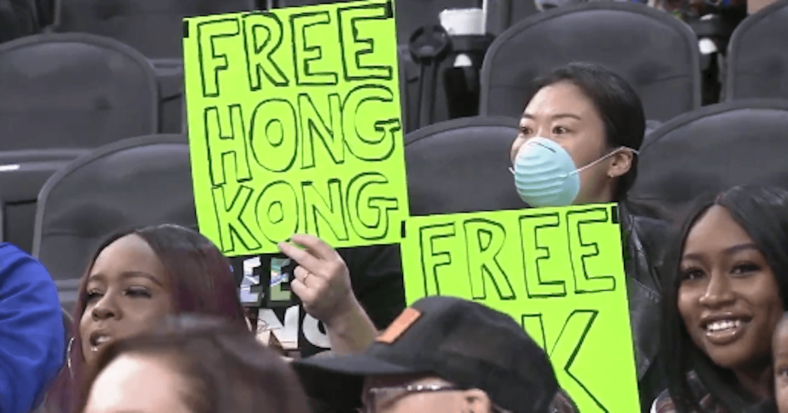 76ers fans say there were booted from an NBA game less than one week after the NBA apologized to China over Houston Rockets GM "Stand With Hong Kong" tweet.