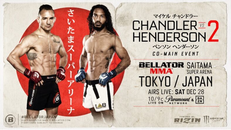 Michael Chandler Benson Henderson