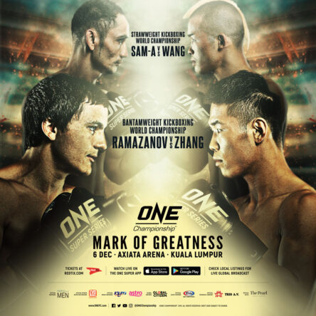 ONE Championship