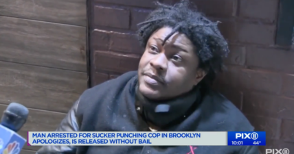 NYPD Bail Reform