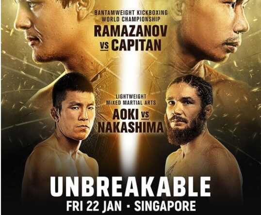 ONE Championship