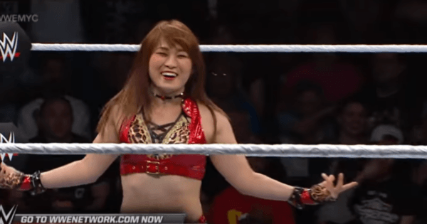 Io Shirai