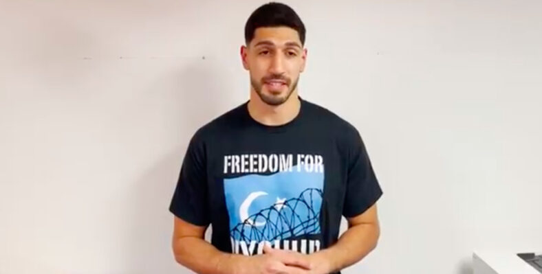 Enes Kanter NBA