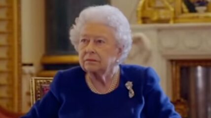 Queen Elizabeth Barbados