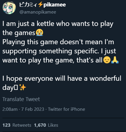 Pikamee allegedly alludes to the harassment she received over Hogwarts Legacy via Twitter