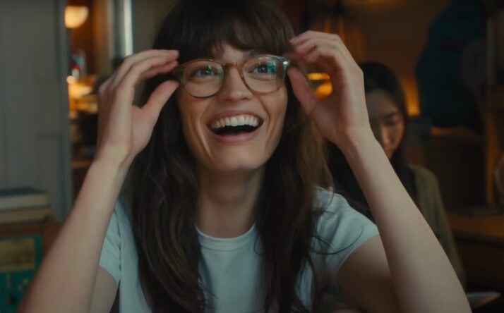 ella mccay trailer